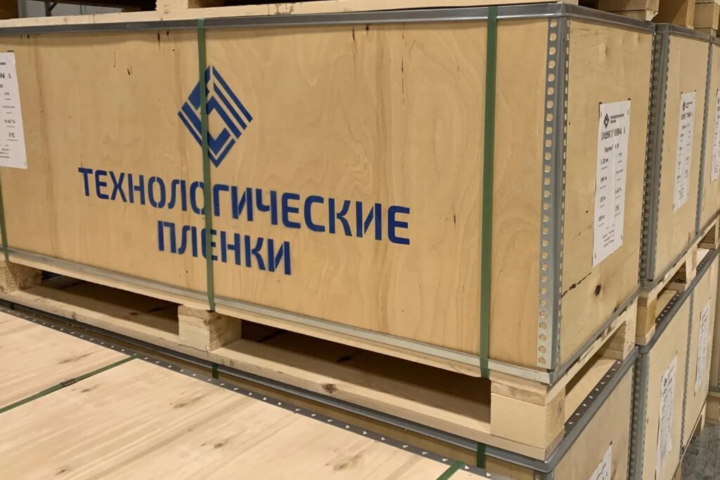 Пленка ПВБ STRUCTURAL — Конструкционная специального применения поливинилбутиральная пленка для триплекса